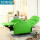 绿色耐磨皮单独沙发椅子