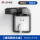 防尘盒RE-FS-006-02 咖啡(通用款