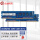 台式机 DDR3 1600 8G（4Gx2条）
