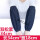 34cm牛仔双松紧袖套 1双