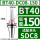 BT40-DC08-150