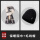 灰色围巾+黑色毛线帽