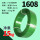 绿色1608【15公斤 约970米