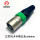RCX3M-N-000-1+绿色色环