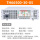 TH66500-30-05（5KW 30A）