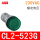 CL2-523G 【 绿  AC230V】