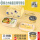 【316】柠檬黄3格+保温袋+汤碗-
