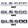 GLS500字标(备注颜色年份)