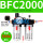 BFC2000铁壳配8mm接头