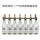 喷壶挂架+7个加强耐酸碱透明壶(