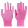 粉色点珠手套12双