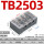 TB-2503