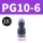 变径PG106 (10个装)