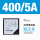 [6L2-A 电流表] 400/5A 外形8080