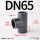 DN65（内径75mm）