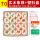 70实木象棋+塑料纸盘(送教学书)