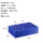 蓝色24孔+36孔混合孔冰盒适配0.