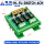 4路电源分线板 带开关分断 电流可选:1A/2A/
