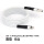 苹果【白色】USB款磁吸收纳