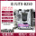 全新非凡ITX-B250