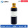 BON-951L1示踪剂小瓶100ml