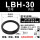 乳白色 LBH-30