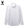 CX6212白色长袖【夏季薄款】