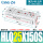 HLQ25150S