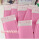 粉色气泡袋30个(详情页见尺寸)