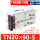 TN20*90-S(行程90mm）带磁