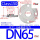 DN65*Class150【316L】
