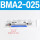灰色 BMA2-025绑带
