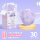 30片紫梦兔3-12岁3D立体/独立装