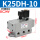 单电控 K25DH-10 DC24V