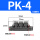PK-4【精品黑色】