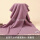 淡紫花 花纱羊绒宽围巾