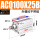 ACQ100X25B