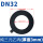 DN32(厚度3mm)