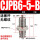 CJPB6-5-B