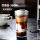 折光咖啡杯  -白色 380ml