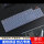 硅胶透明键盘保护膜（一张装）