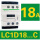 LC1D18C