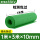 10mm厚[1米*3米]绿条纹/耐压35