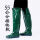 55厘米绿色软平底插秧靴 标准码号