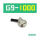 G9-1000 信号线-夹具侧