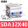 SDA32-40普通款