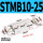 STMB10-25带磁