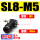 黑-SL8-M510只