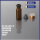 7ml棕色瓶配常用胶塞铝盖
