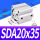 型SDA20*35